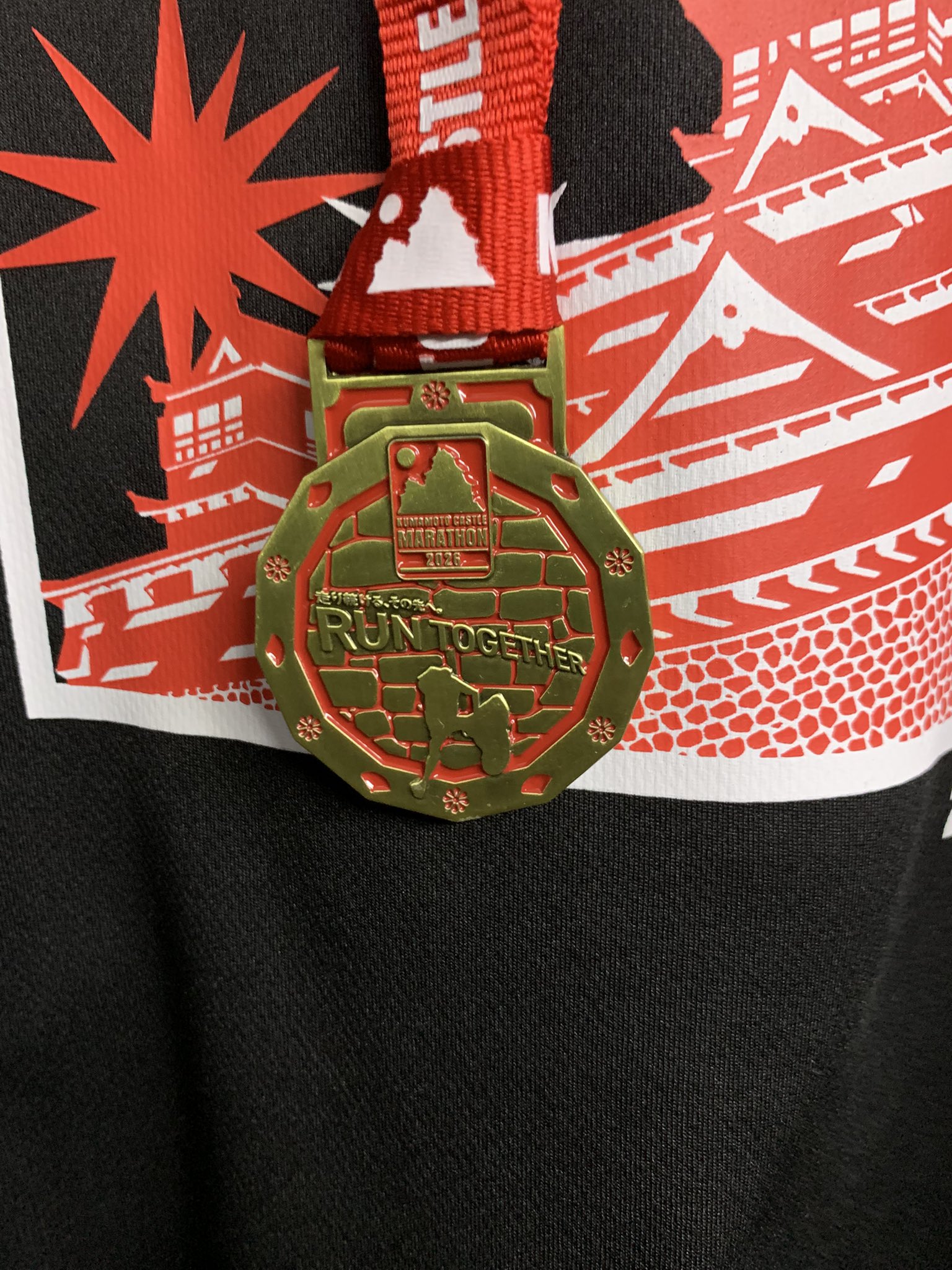 งานวิ่งที่คนญี่ปุ่นชอบที่สุดอันดับ 4